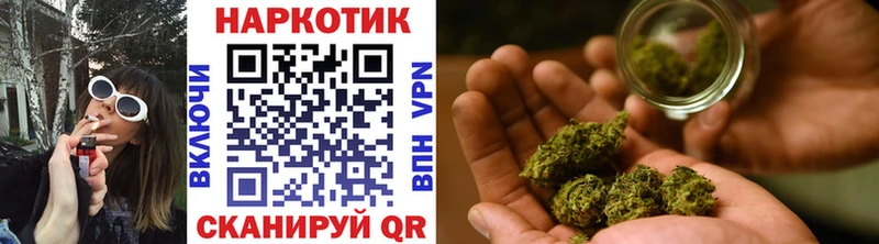 Где купить Кашира Кокаин  МЕФ  ГАШИШ  Марихуана 
