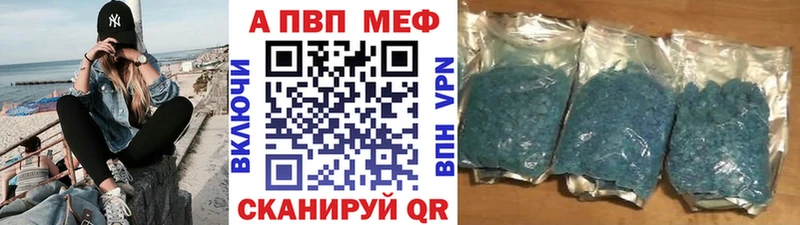 где найти   Кашира  hydra рабочий сайт  APVP СК 