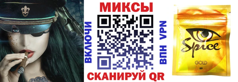 БУТИРАТ 1.4BDO  Кашира 
