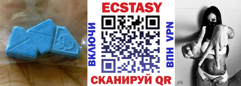 ссылка на мегу сайт  магазин продажи   Кашира  ЭКСТАЗИ louis Vuitton 