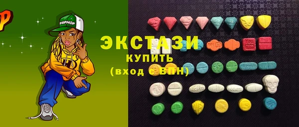 гидропоника Алзамай
