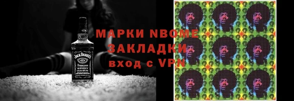 гидропоника Алзамай