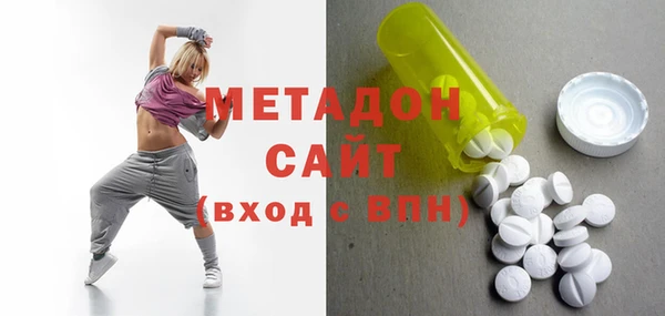 дживик Алексин
