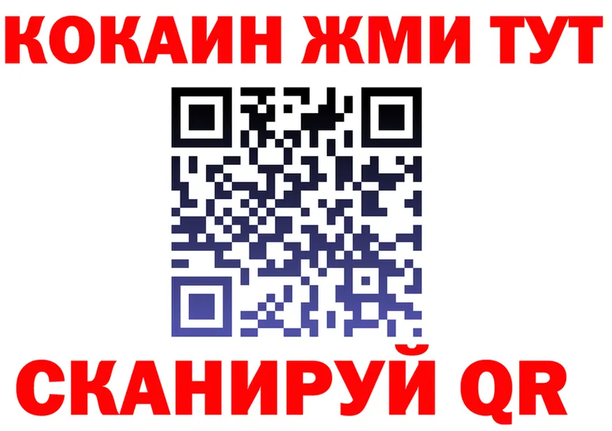 APVP СК КРИС сайт shop MEGA Кашира